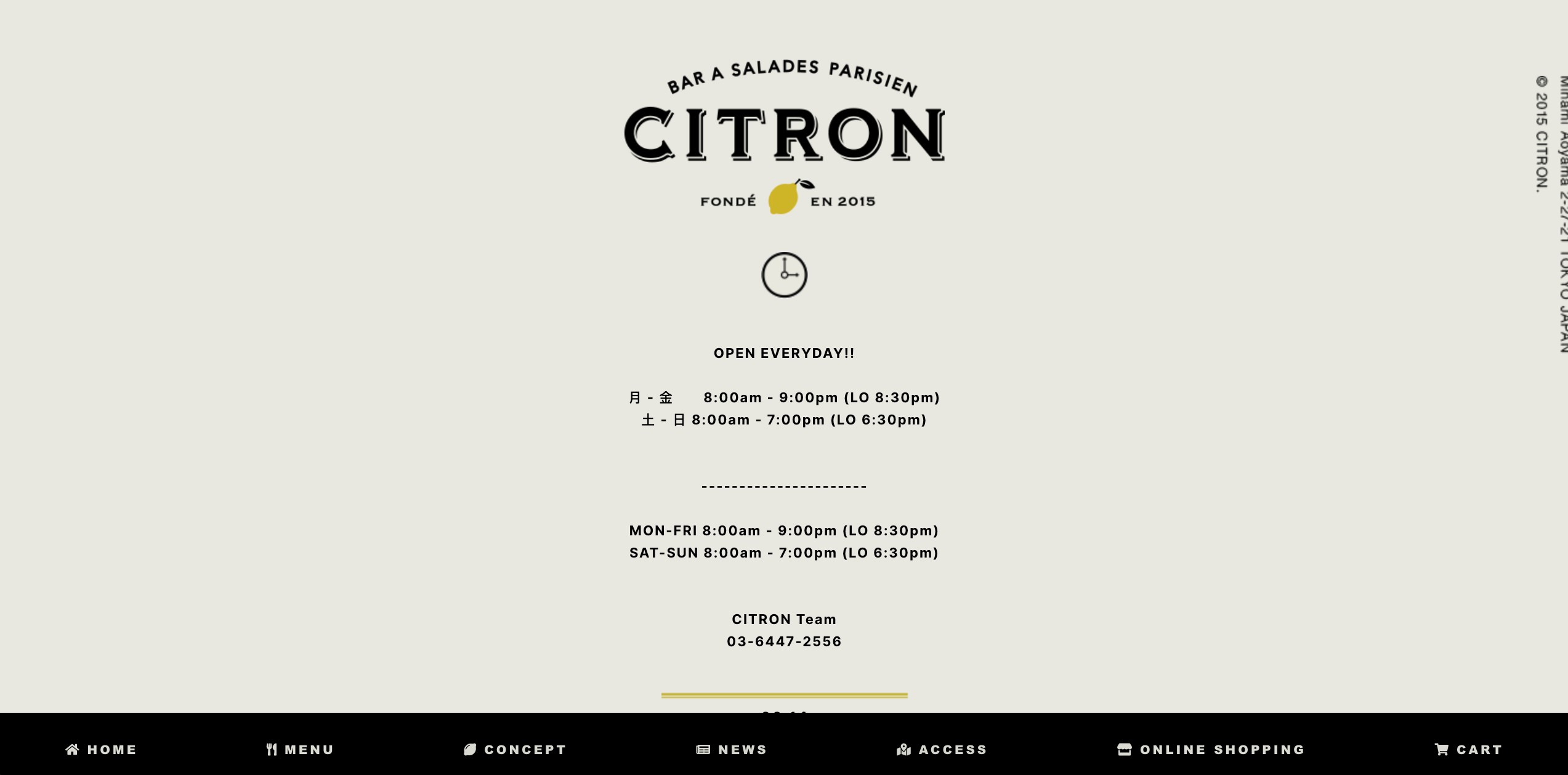 Citron.co.jp